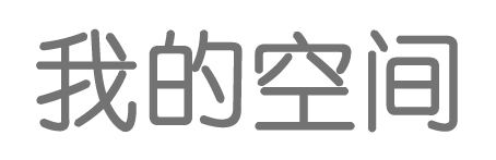 沂南县新闻网